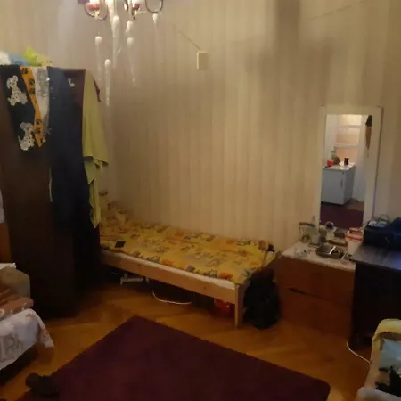 Ryzowahotel 华沙